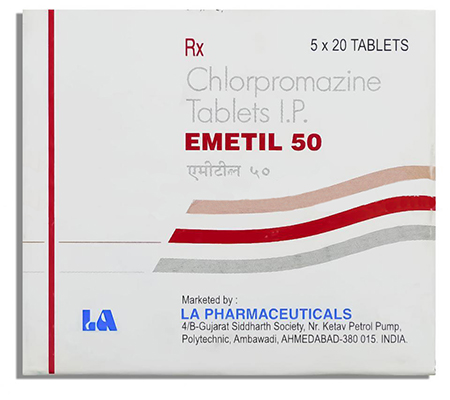 Emetil 50 mg (100 pills)